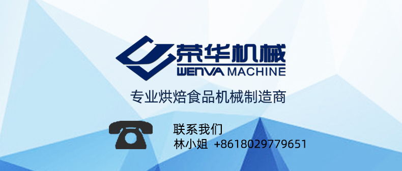 Sheet laminating machine(图3)